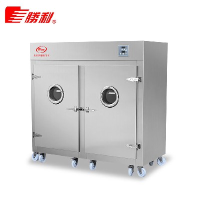 勝利牌不銹鋼強(qiáng)力消毒柜 酒樓餐廳廚房餐具遠(yuǎn)紅外線強(qiáng)力消毒柜